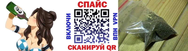 БУТИРАТ BDO 33%  ссылка на мегу зеркало  Алексин 