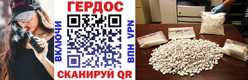 OMG зеркало  Алексин  Героин Heroin  это клад  купить наркотик 