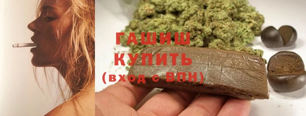герыч Алзамай