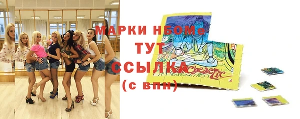 герыч Алзамай