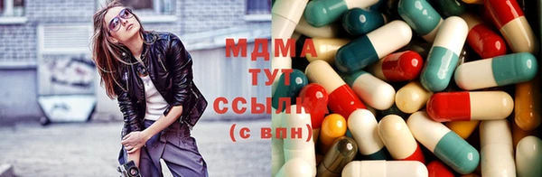 первитин Алексеевка