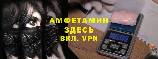 дистиллят марихуана Абинск