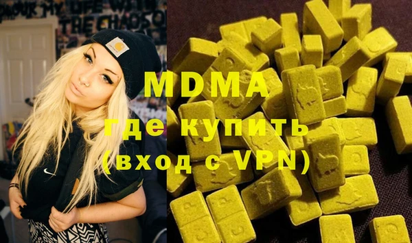 дурь Алексин