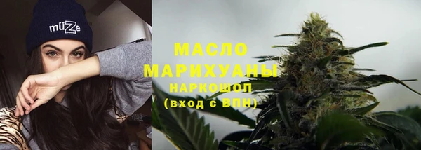 кокаин VHQ Абаза