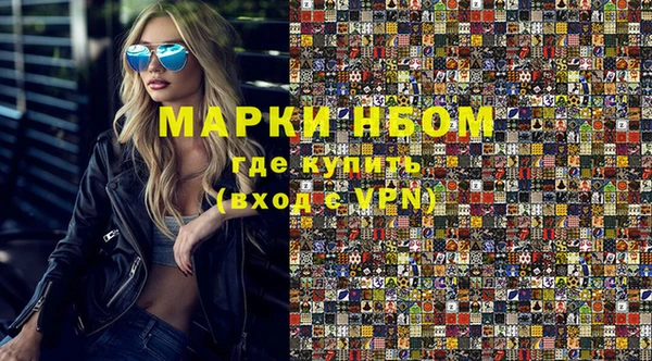 дурь Алексин