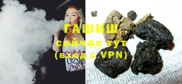 дистиллят марихуана Абинск
