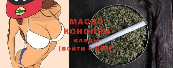 кокаин VHQ Абаза