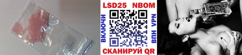 ЛСД экстази ecstasy  hydra tor  Алексин 