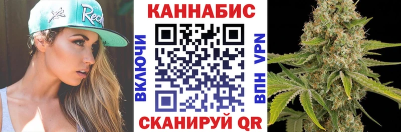 Бошки Шишки White Widow  Алексин 
